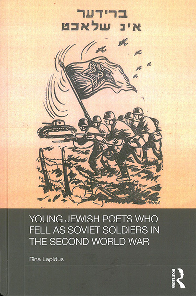 Young Jewish Poets Who Fell as Soviet Soldiers in World War Two book cover